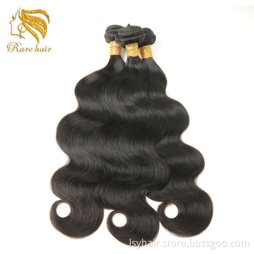 Brazilian Body Wave Hair Weave Bundles Lace Closure,Large Stock Grade 11a Virgin Brazilian Hair 3 Bundles